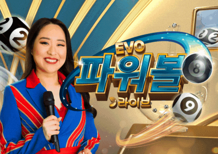 카지노사이트 1